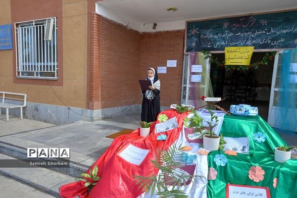 برگزاری جشن شکوفه‌ها دردبستان ریحانه طهوریان