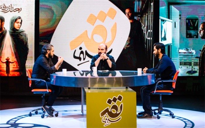 «شماره ۱۰» و «نجات سرباز رایان» در «نقد سینما» بررسی می‌شوند