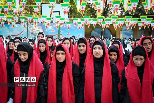 زنگ مهر ایثار مقاومت