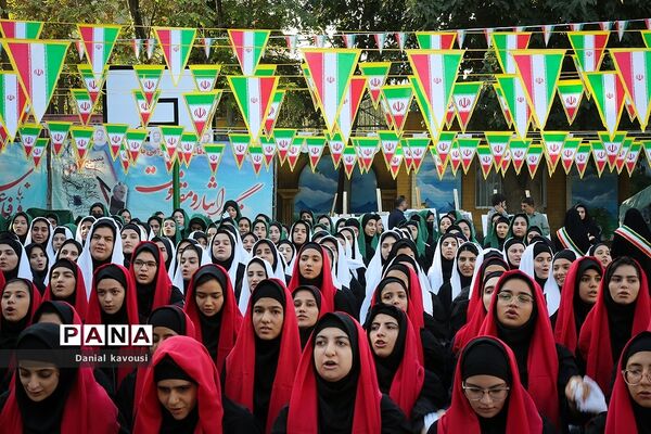 زنگ مهر ایثار مقاومت