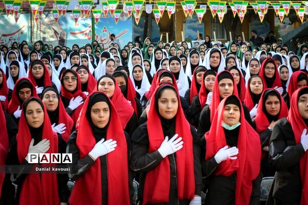 زنگ مهر ایثار مقاومت