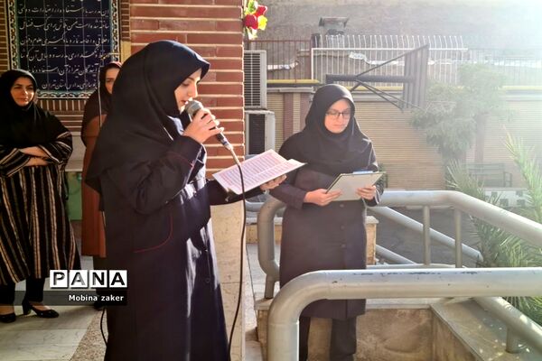 جشن سالروز آغاز امامت امام زمان در دبیرستان فرهنگ ۱۳