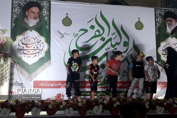 جشن بیعت با امام زمان در صالحیه
