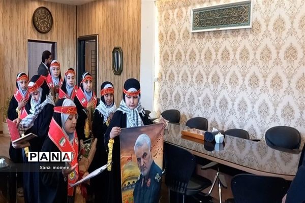 گرامیداشت هفته دفاع مقدس،آغاز امامت امام زمان وتبریک بازگشایی مدارس  دراداره اموزش وپرورش ناحیه ۶ مشهد