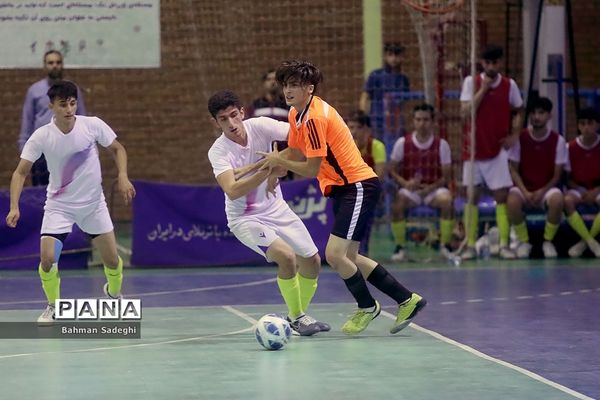 اختتامیه پنجمین دوره مسابقات فوتسال جام شهدای دانش‌آموز