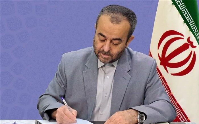 پیام استاندار خراسان جنوبی به مناسبت گرامیداشت "هفته دفاع مقدس"
