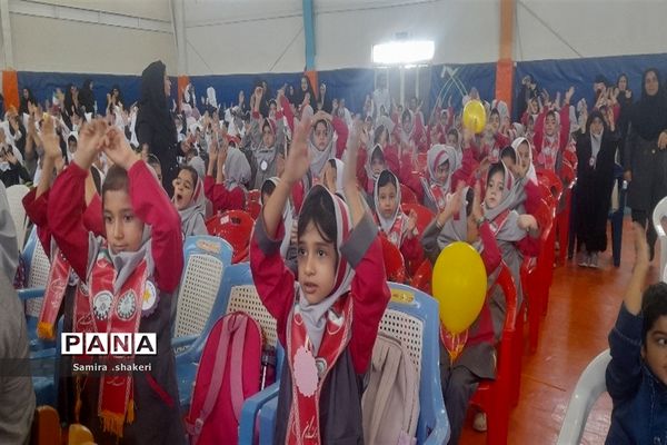 جشن شکوفه‌ها در شهرستان جاجرم