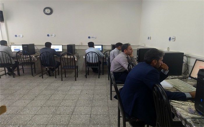 ‌آزمون ‌راهبران آموزشی و تربیتی برگزار شد