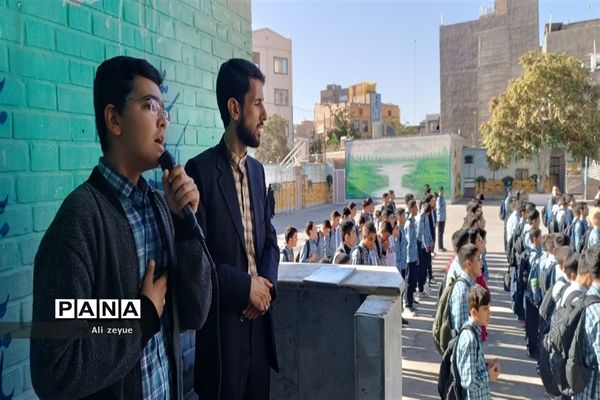 شروع ماه مهر در مدرسه شاهد حضرت مهدی (عج)