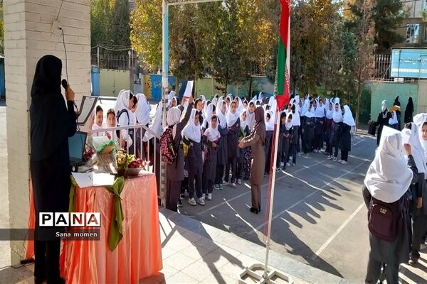 شروع سال تحصیلی جدید در دبستان افشارنژاد