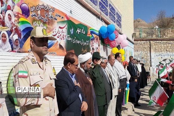 آیین نواختن زنگ مهر، ایثار و نماز در مدارس شهرستان کلات