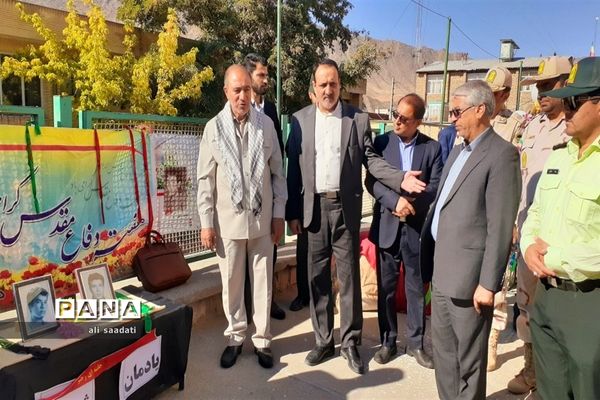 آیین نواختن زنگ مهر، ایثار و نماز در مدارس شهرستان کلات