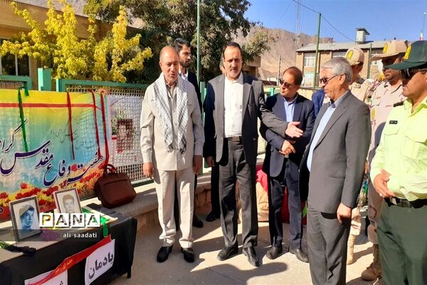 آیین نواختن زنگ مهر، ایثار و نماز در مدارس شهرستان کلات