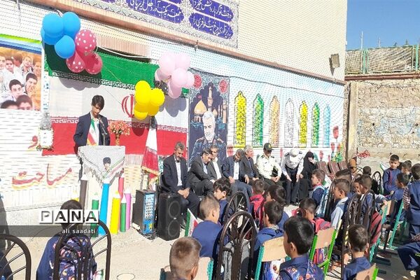 آیین نواختن زنگ مهر، ایثار و نماز در مدارس شهرستان کلات