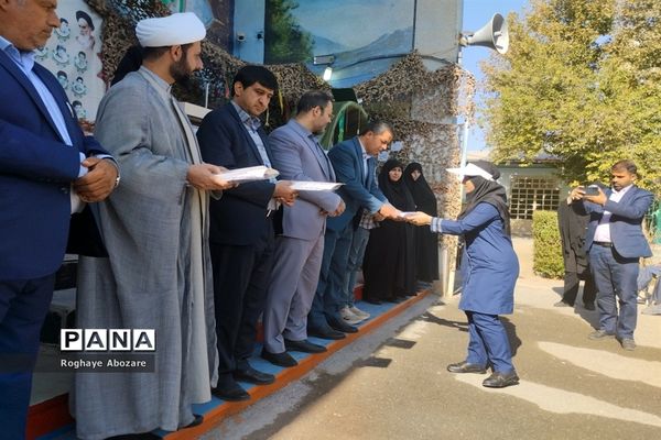 آغاز سال تحصیلی جدید در مدارس صفادشت