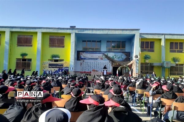 آغاز سال تحصیلی جدید در مدارس صفادشت