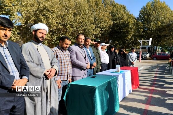 آغاز سال تحصیلی جدید در مدارس صفادشت