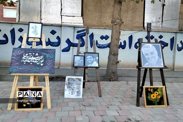 آغاز سال تحصیلی جدید در مدارس صفادشت