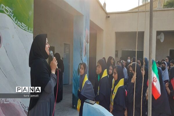 نواختن زنگ مهر و مقاومت در پارسیان