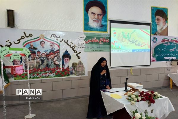 زنگ آغاز سال تحصیلی و هفته دفاع مقدس در مدارس شهرستان بهبهان