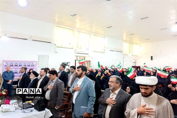 زنگ آغاز سال تحصیلی و هفته دفاع مقدس در مدارس شهرستان بهبهان