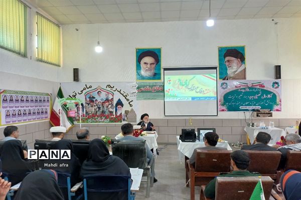 زنگ آغاز سال تحصیلی و هفته دفاع مقدس در مدارس شهرستان بهبهان