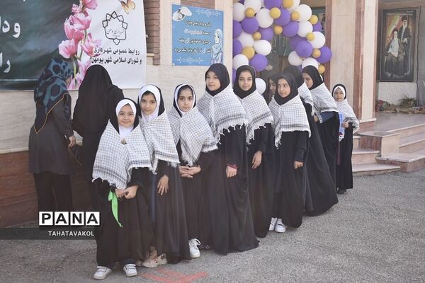 جشن بهار تعلیم و تربیت در دبستان حضرت مریم مقدس بومهن