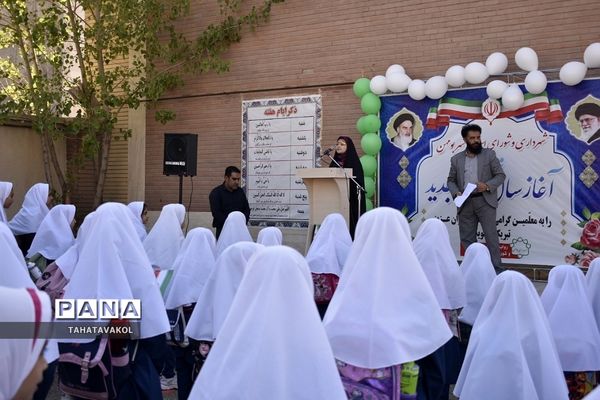 جشن بهار تعلیم و تربیت در دبستان حضرت مریم مقدس بومهن