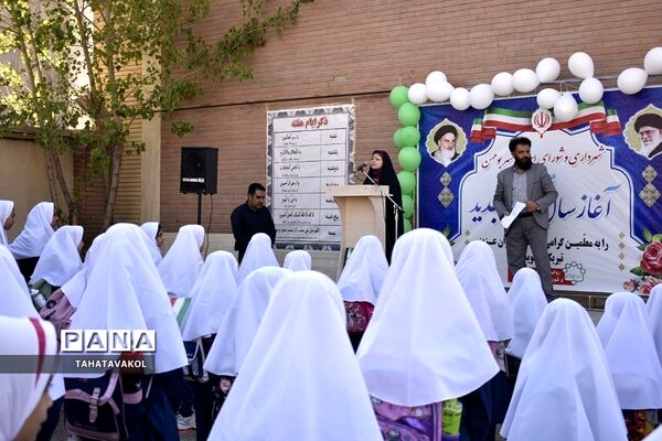 جشن بهار تعلیم و تربیت در دبستان حضرت مریم مقدس بومهن