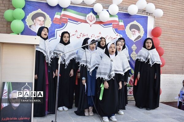 جشن بهار تعلیم و تربیت در دبستان حضرت مریم مقدس بومهن