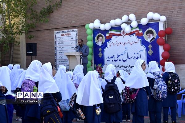 جشن بهار تعلیم و تربیت در دبستان حضرت مریم مقدس بومهن