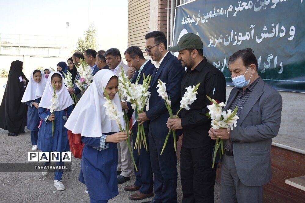 جشن بهار تعلیم و تربیت در دبستان حضرت مریم مقدس بومهن