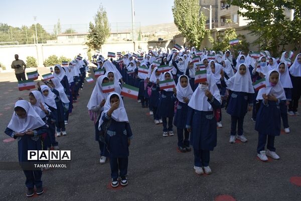 جشن بهار تعلیم و تربیت در دبستان حضرت مریم مقدس بومهن