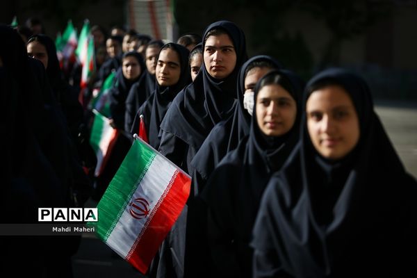 آغاز سال تحصیلی ۱۴۰۳-۱۴۰۲