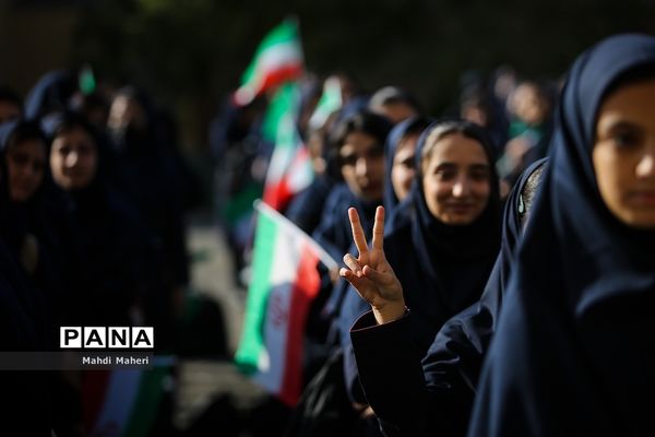 آغاز سال تحصیلی ۱۴۰۳-۱۴۰۲