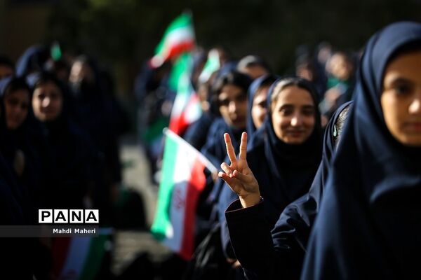 آغاز سال تحصیلی ۱۴۰۳-۱۴۰۲