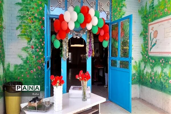 آیین بازگشایی مدارس در آموزشگاه شهید حسینی جوادآباد