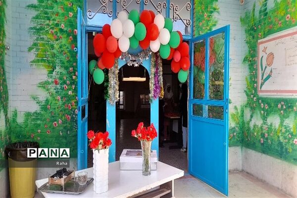 آیین بازگشایی مدارس در آموزشگاه شهید حسینی جوادآباد