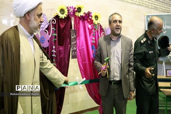 زنگ مهر و مقاومت در مدارس ساوه