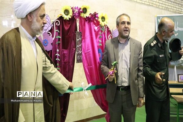 زنگ مهر و مقاومت در مدارس ساوه