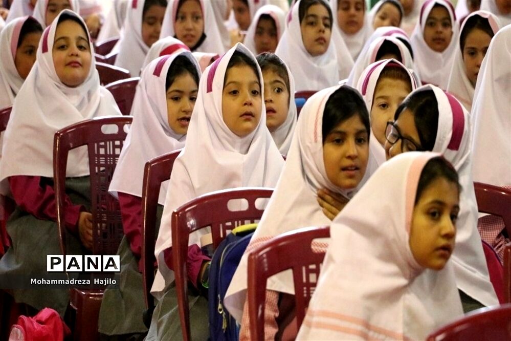 زنگ مهر و مقاومت در مدارس ساوه