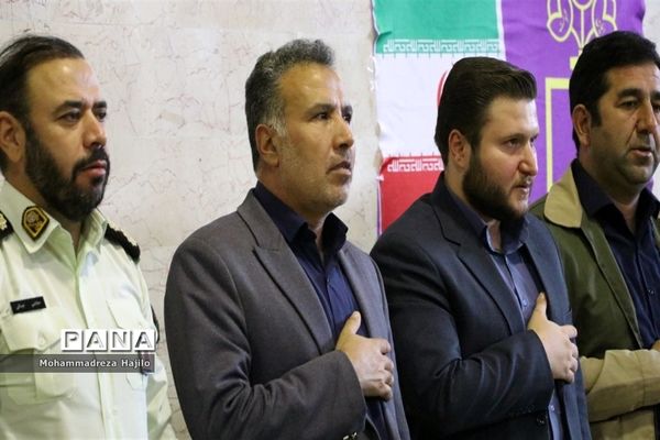 زنگ مهر و مقاومت در مدارس ساوه