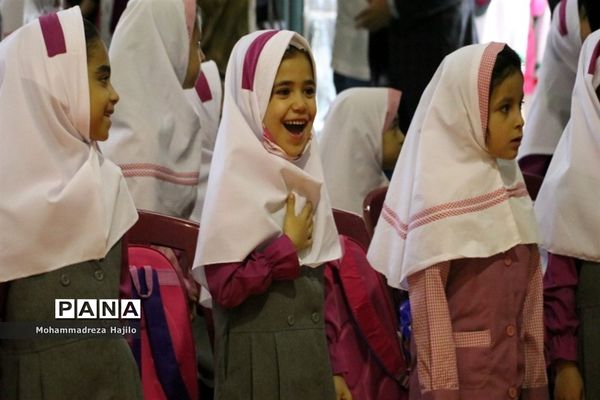 زنگ مهر و مقاومت در مدارس ساوه