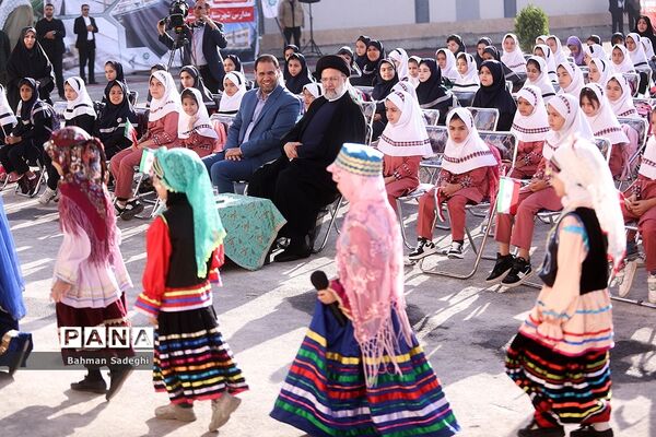 مراسم آغاز سال تحصیلی ۱۴۰۳-۱۴۰۲ با حضور رئیس جمهوری