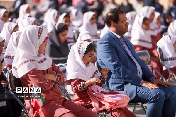 مراسم آغاز سال تحصیلی ۱۴۰۳-۱۴۰۲ با حضور رئیس جمهوری