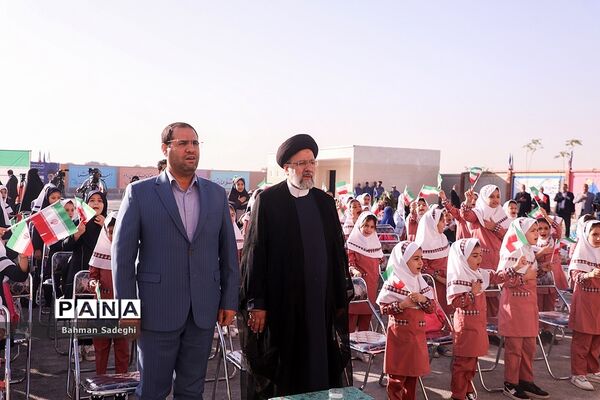 مراسم آغاز سال تحصیلی ۱۴۰۳-۱۴۰۲ با حضور رئیس جمهوری