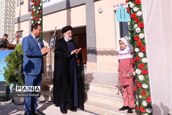 مراسم آغاز سال تحصیلی ۱۴۰۳-۱۴۰۲ با حضور رئیس جمهوری
