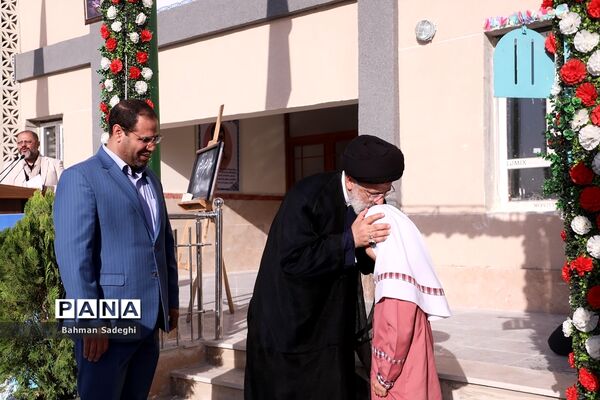 مراسم آغاز سال تحصیلی ۱۴۰۳-۱۴۰۲ با حضور رئیس جمهوری