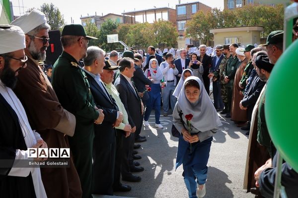 آغاز سال تحصیلی جدید در مدارس آذربایجان غربی