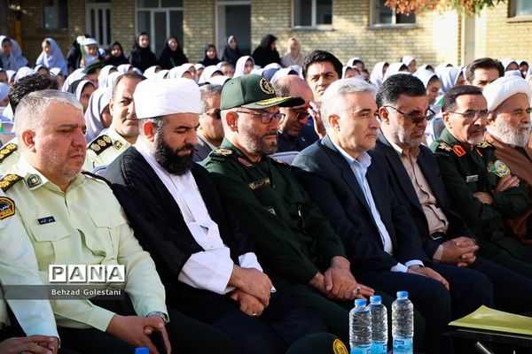 آغاز سال تحصیلی جدید در مدارس آذربایجان غربی